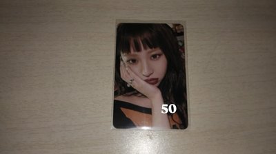 許允眞