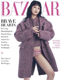 Harper's Bazaar Singapore 2023.08月號