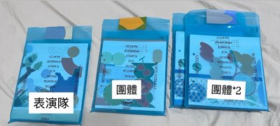 空專