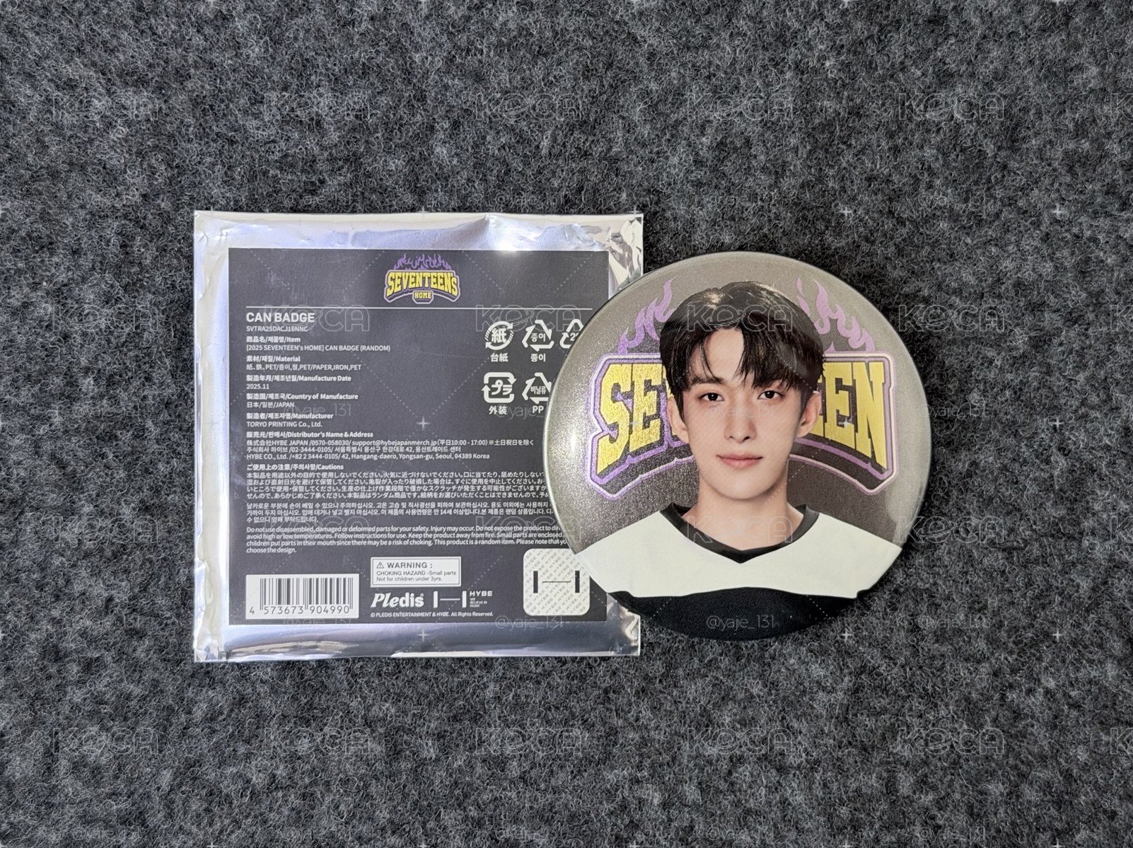 25’HOME 徽章 ｜DK