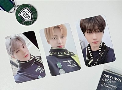 NCT 2022 SMCU EXPRESS 徽章組