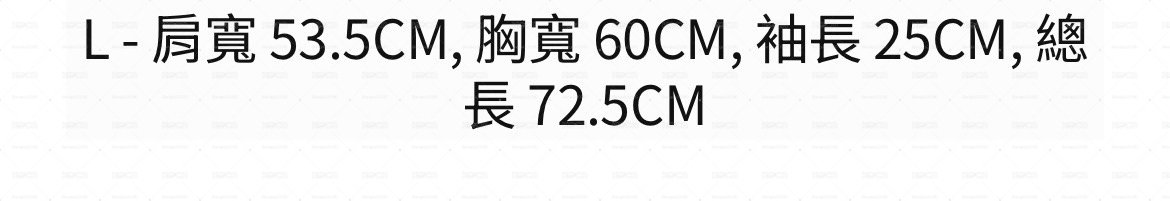 TWICE THIS S FOR 六巡仁川場T-L size