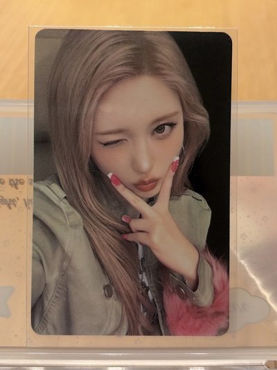 秋ㄉ專卡