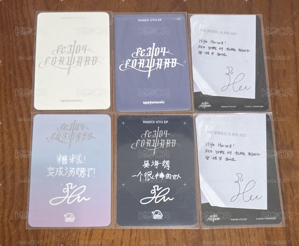 海嫄特典4張➕️專卡2張 中文卡背