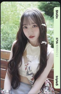 去草莓湲看琉星(*≧ω≦)