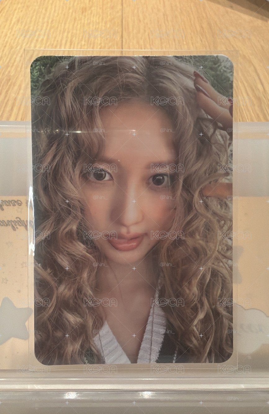 一星秋