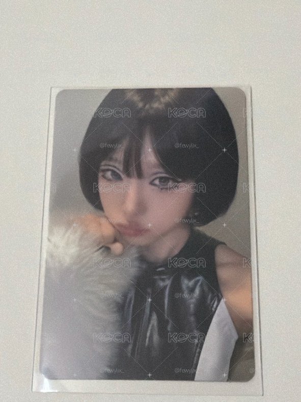 Yena