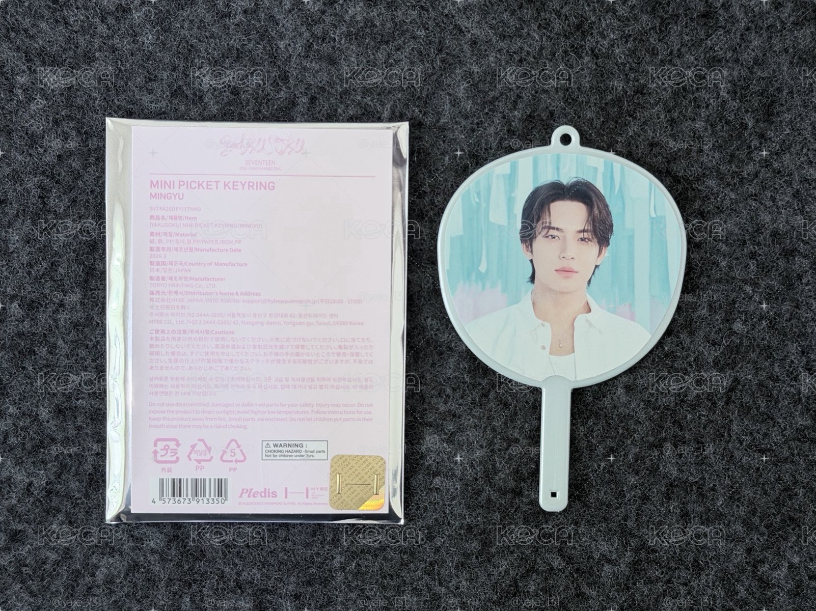 YAKUSOKU 小扇｜MINGYU