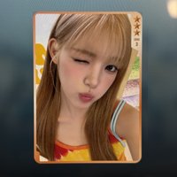 三星yuha