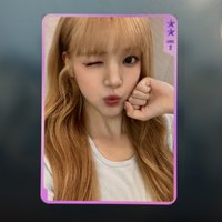 二星yuha