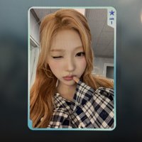 一星stella