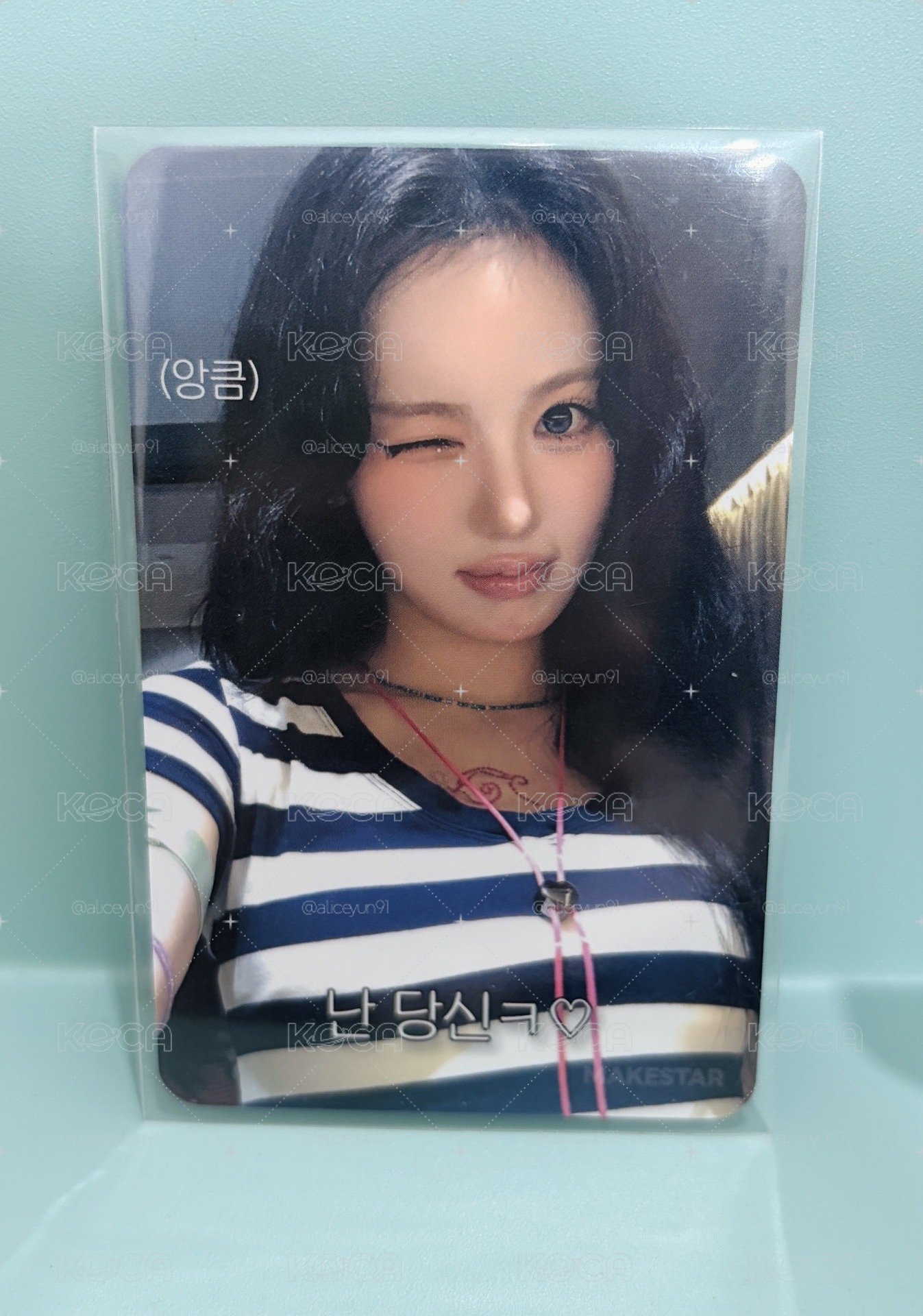 Delulu Pack ms 2.0 雙面卡 Sui