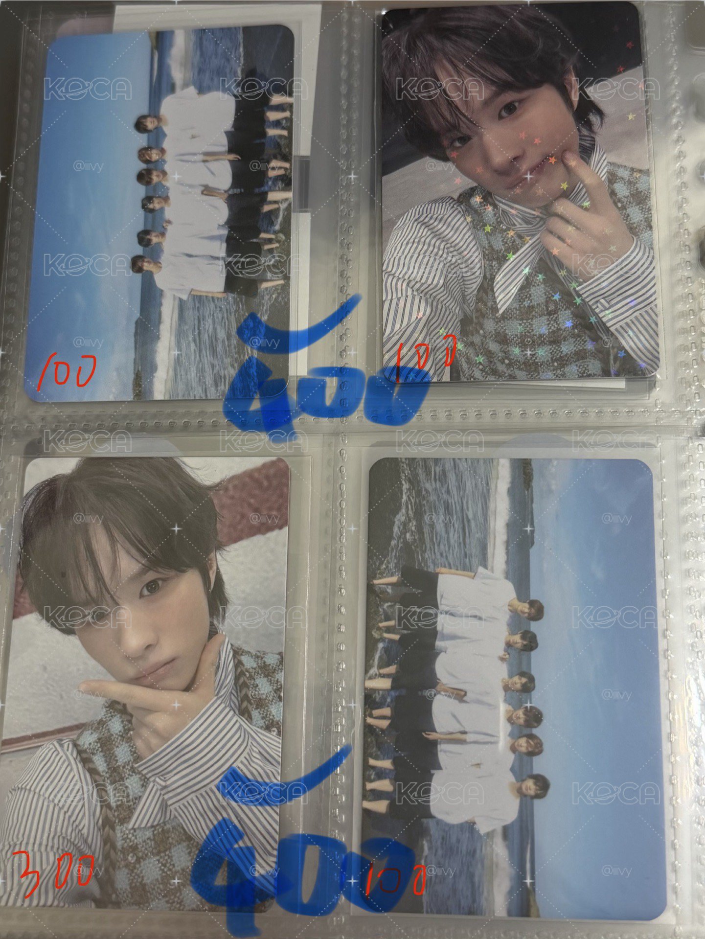 炅潣特典+海邊團卡
