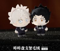 中國2026快閃 咔咔盤支架毛絨