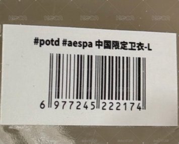 展會衛衣L
