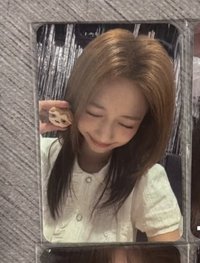 露