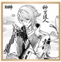 24fes 色紙 色紙