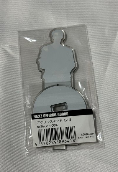 yu Hellmate 快閃店 立牌 