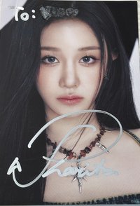 BABYMONS7ER 簽售 明信片 