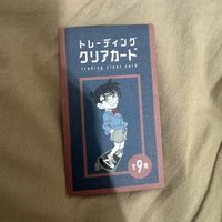 未拆盲包
