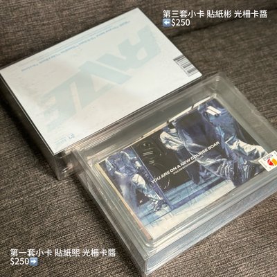 長腿栗子扣+專輯2張