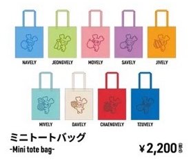 日本九週年快閃 其他商品 預購