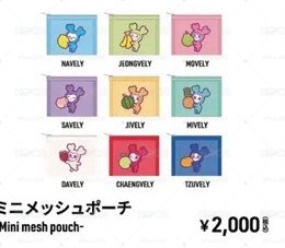 日本九週年快閃 其他商品 預購