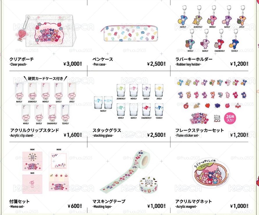 日本九週年快閃 其他商品 預購