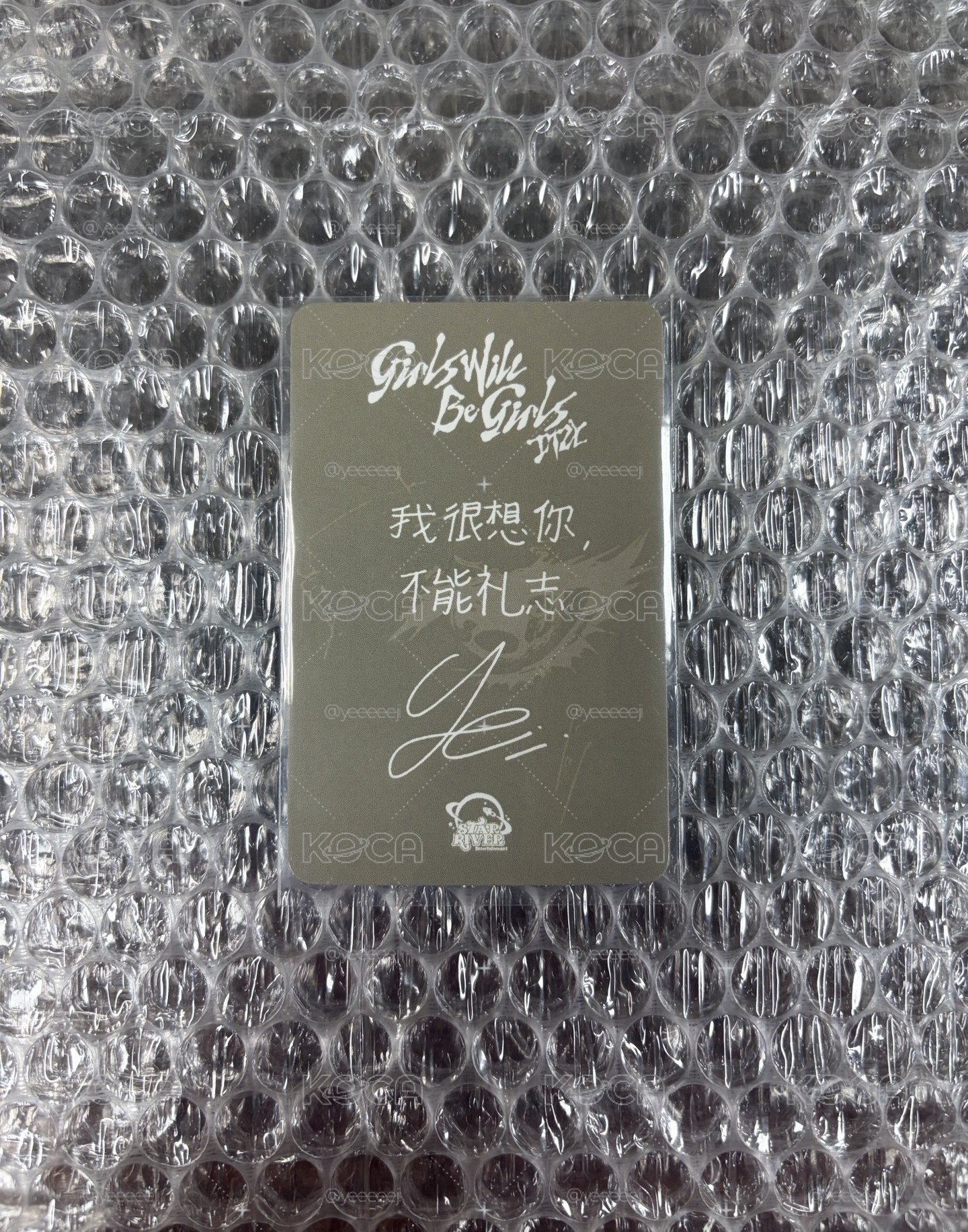 Gwbg 草帽志