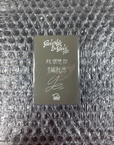 Gwbg 草帽志