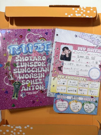 RIIZE 日本會員禮