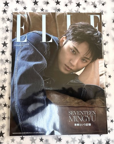 雜誌🩵