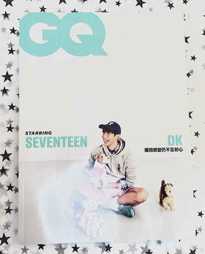 雜誌🩵