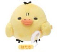 毛絨手玉 打掃小雞 SS娃 