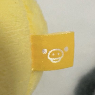 2014款 皺眉打掃雞手玉 有豆袋 皺眉打掃鼻孔雞 小黃雞 鼻孔雞