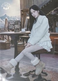 24JP冬季快閃 明信片 大卡