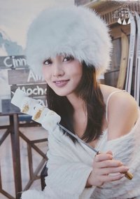 24JP冬季快閃 明信片 大卡