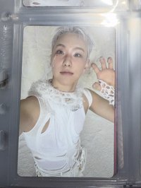 Hoshi 正五專卡3