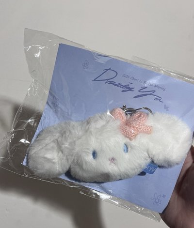 崔立于 兔頭吊飾 am吊娃