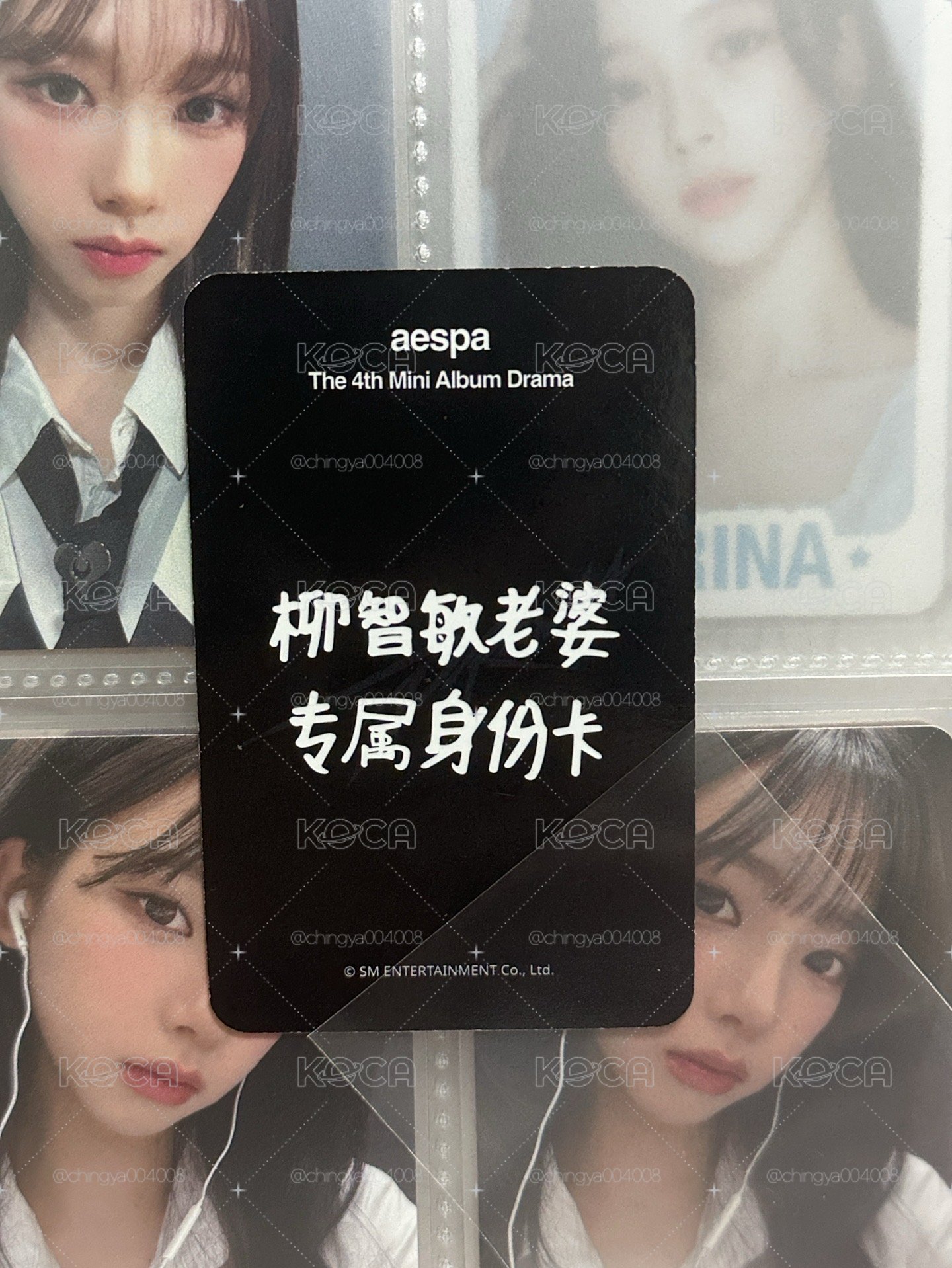 🔴老婆柚
