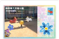 500內的下這