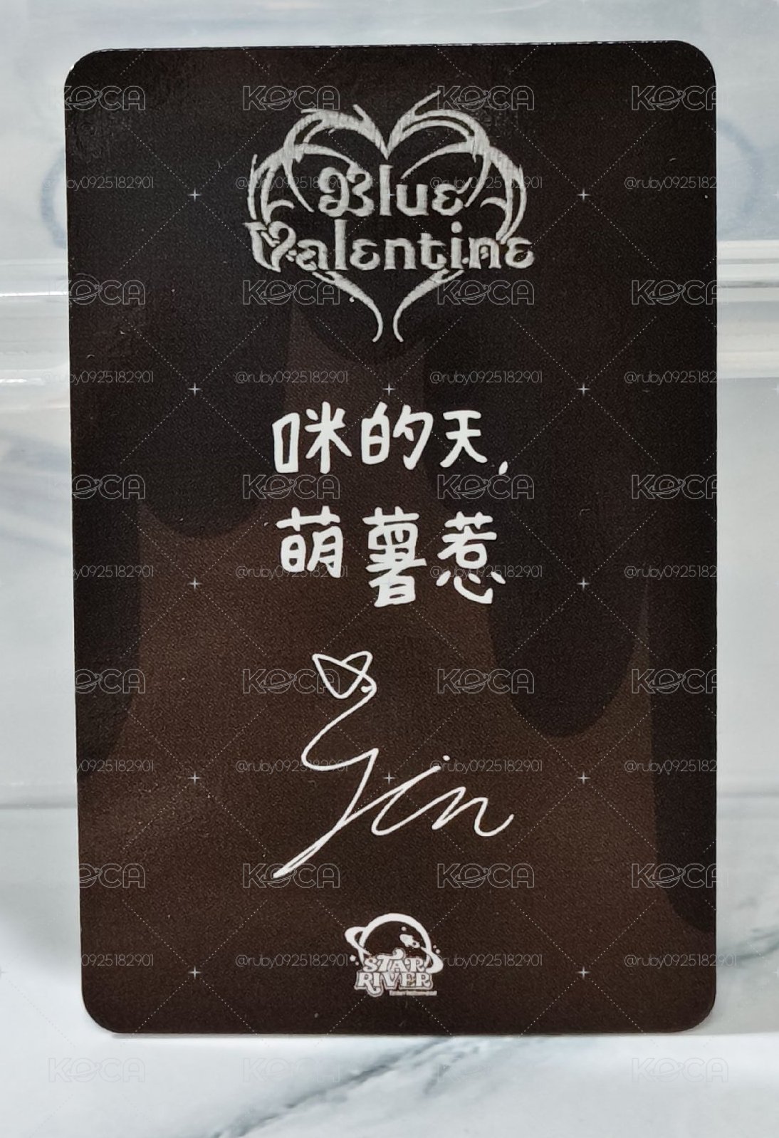 中背巧克力圭 現貨