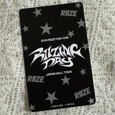 RIIZE 24FC隨機卡元彬