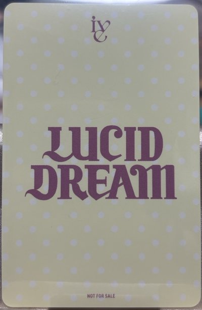 LUCID DREAM 塔店特典 員卡 員瑛