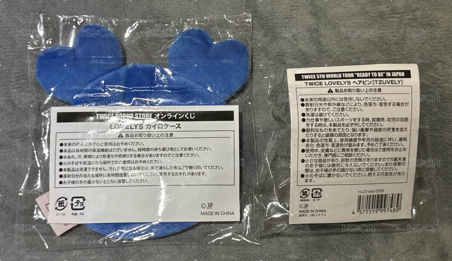 瑜暖手包+五巡髮夾