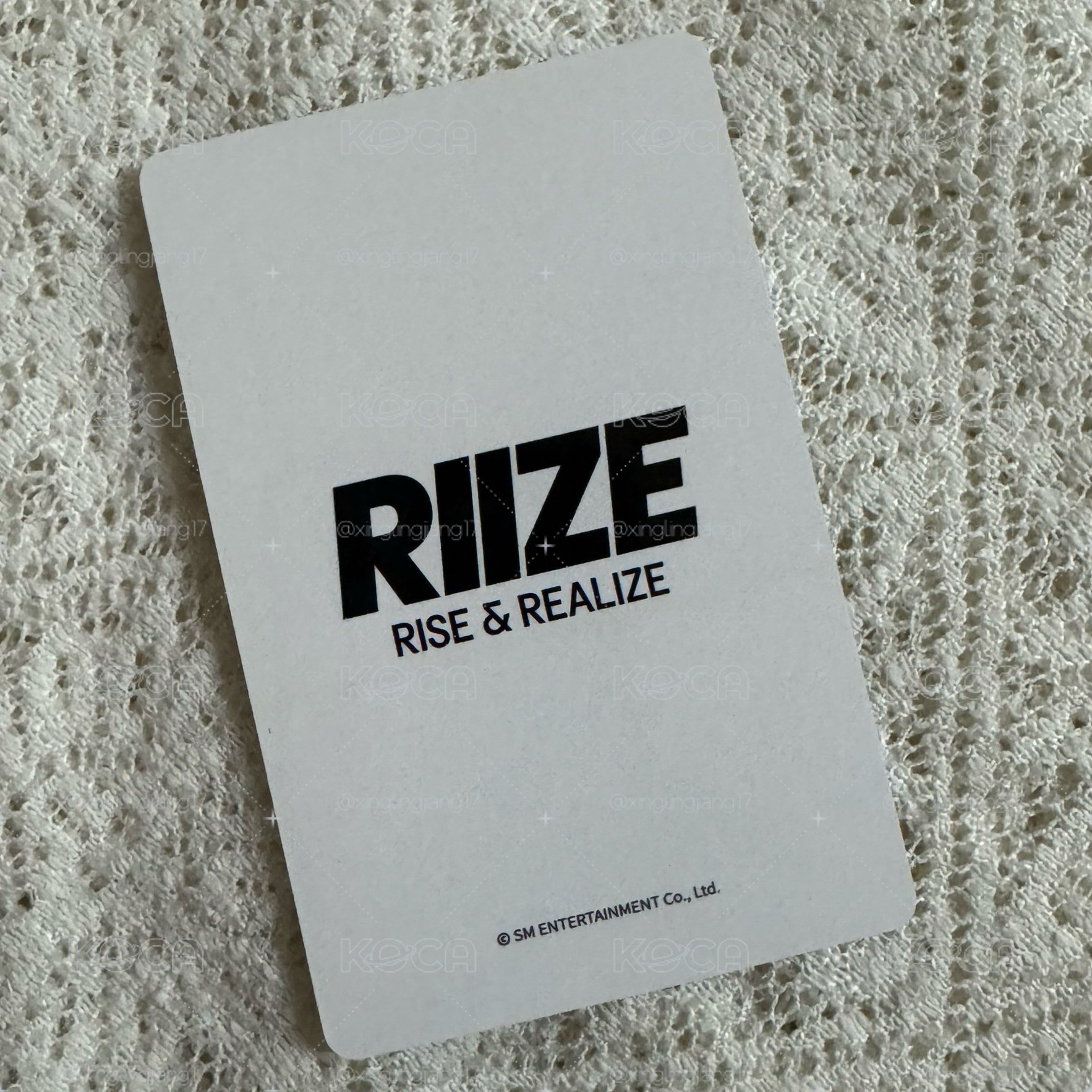 RIIZE GET A GUITAR yzy1.0彬