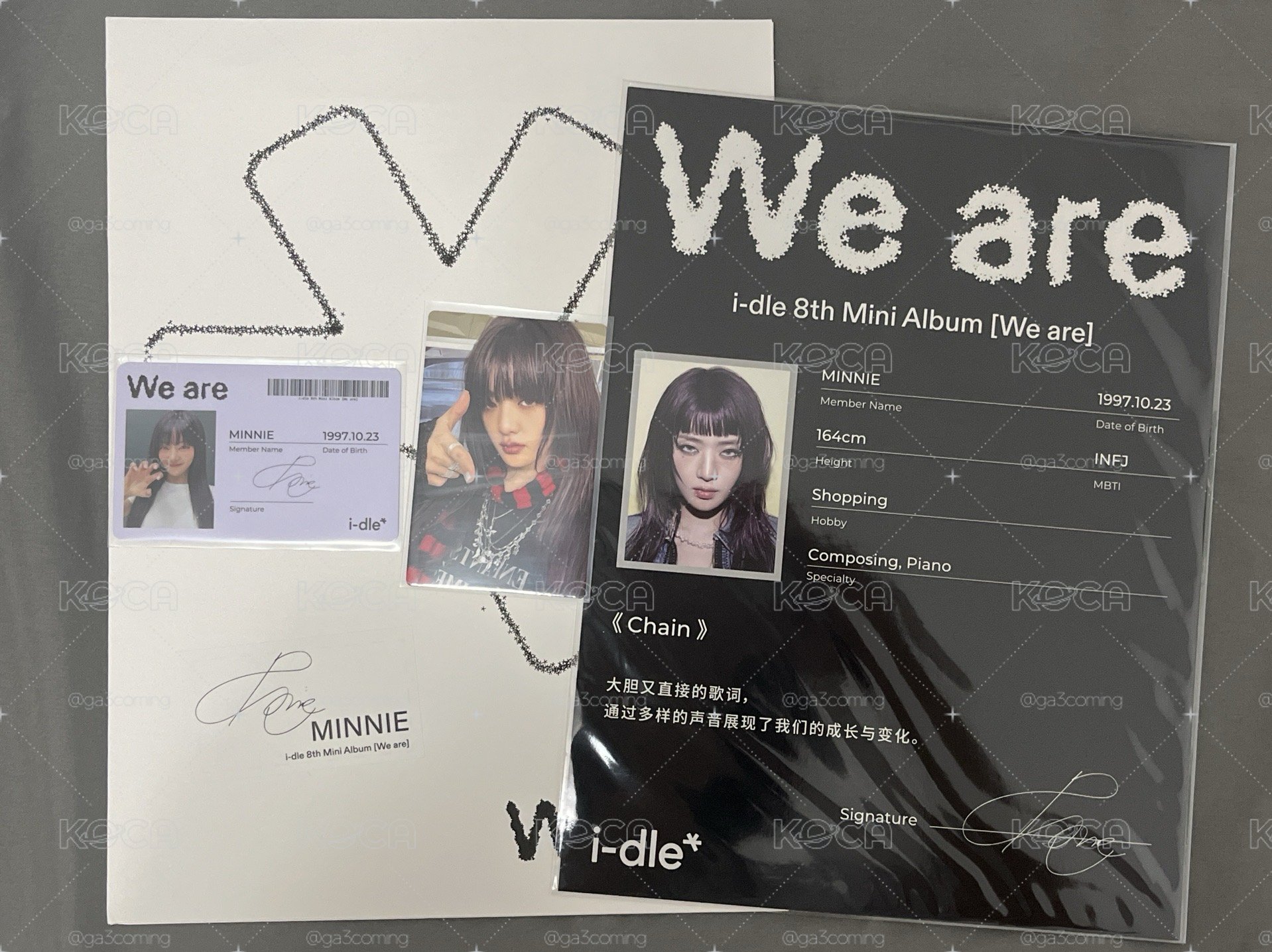 i-dle we are Q音 妮