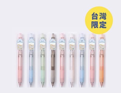 （預購&現貨）SJ Market 