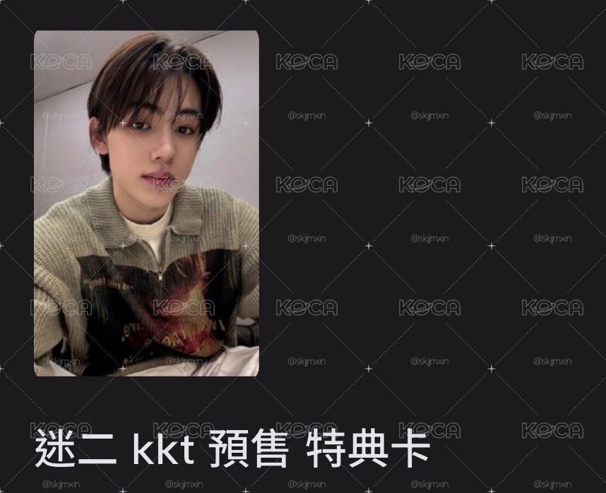 kkt