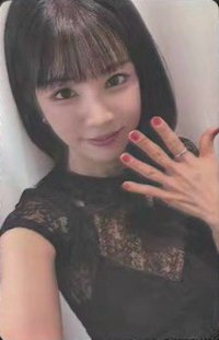 26 飯咪 入場卡 / 場限卡 